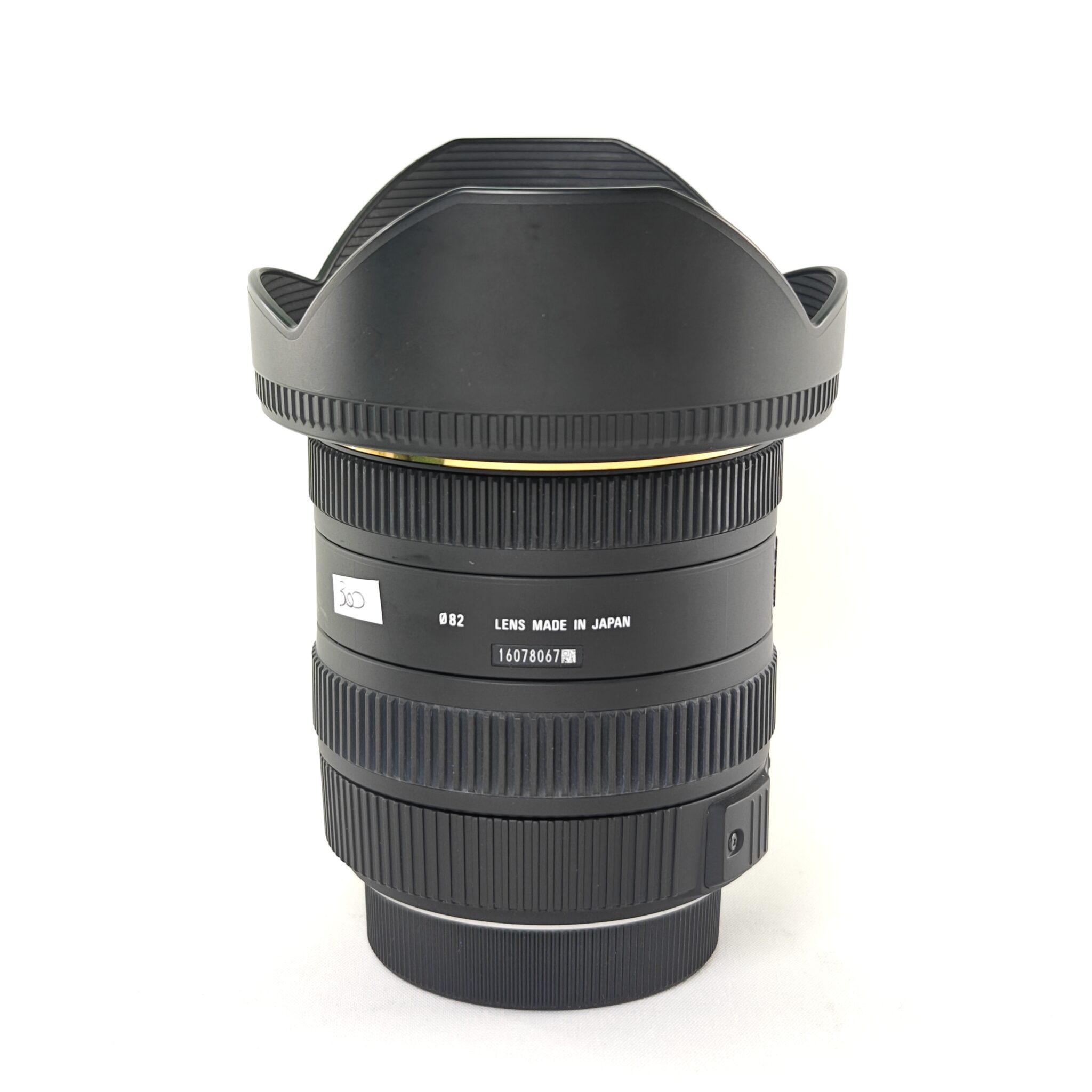 SIGMA 10-20/3.5 HSM PER CANON EF-S - immagine 3