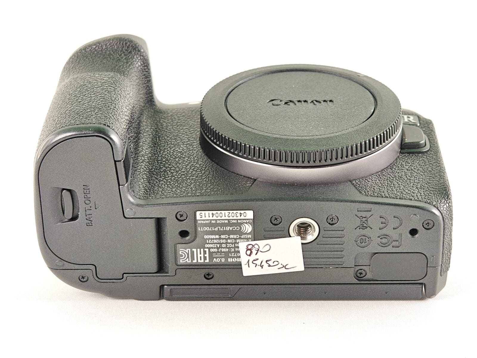Canon EOS R - Usato - immagine 12