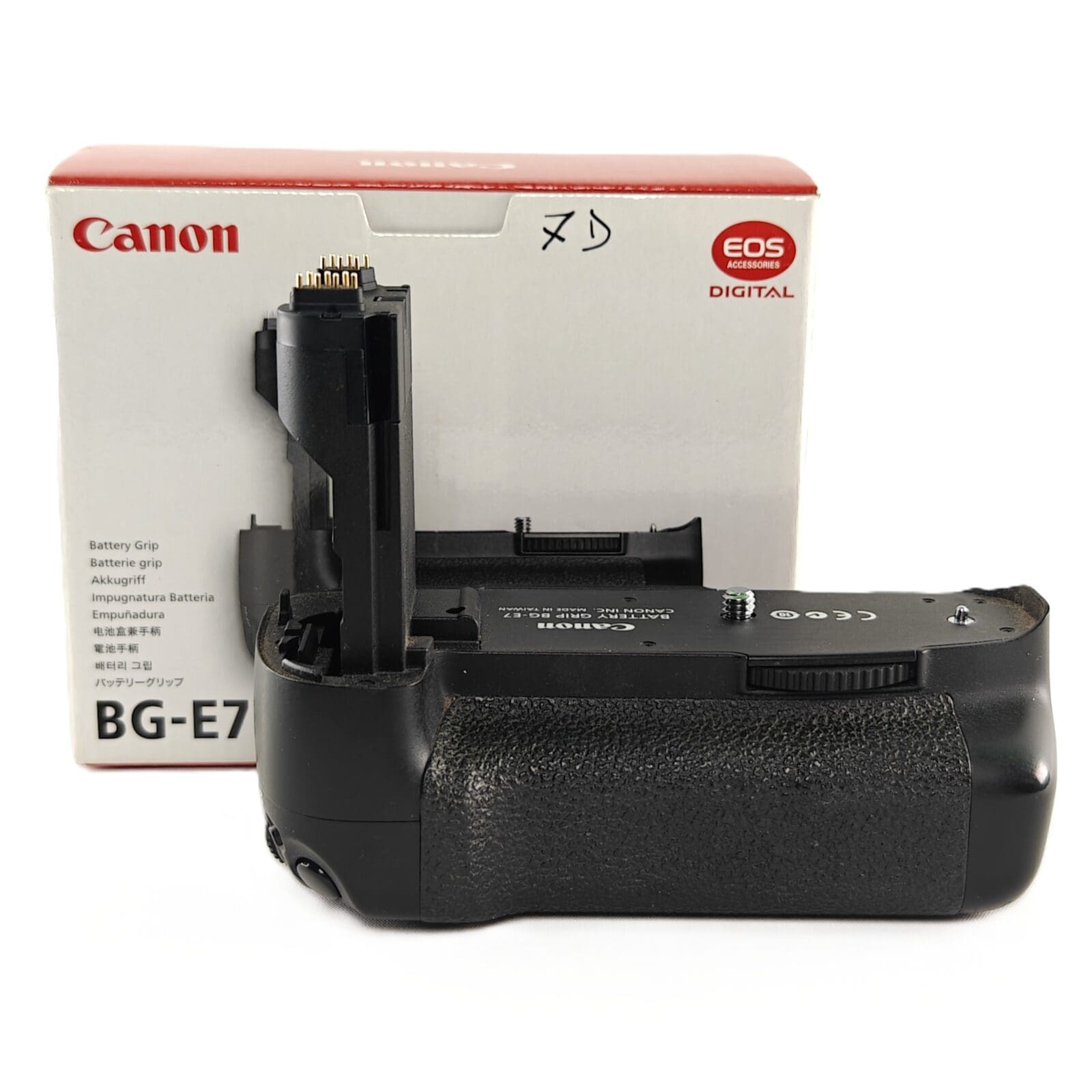 Canon BG-E7 Impugnatura per 7D - Usato