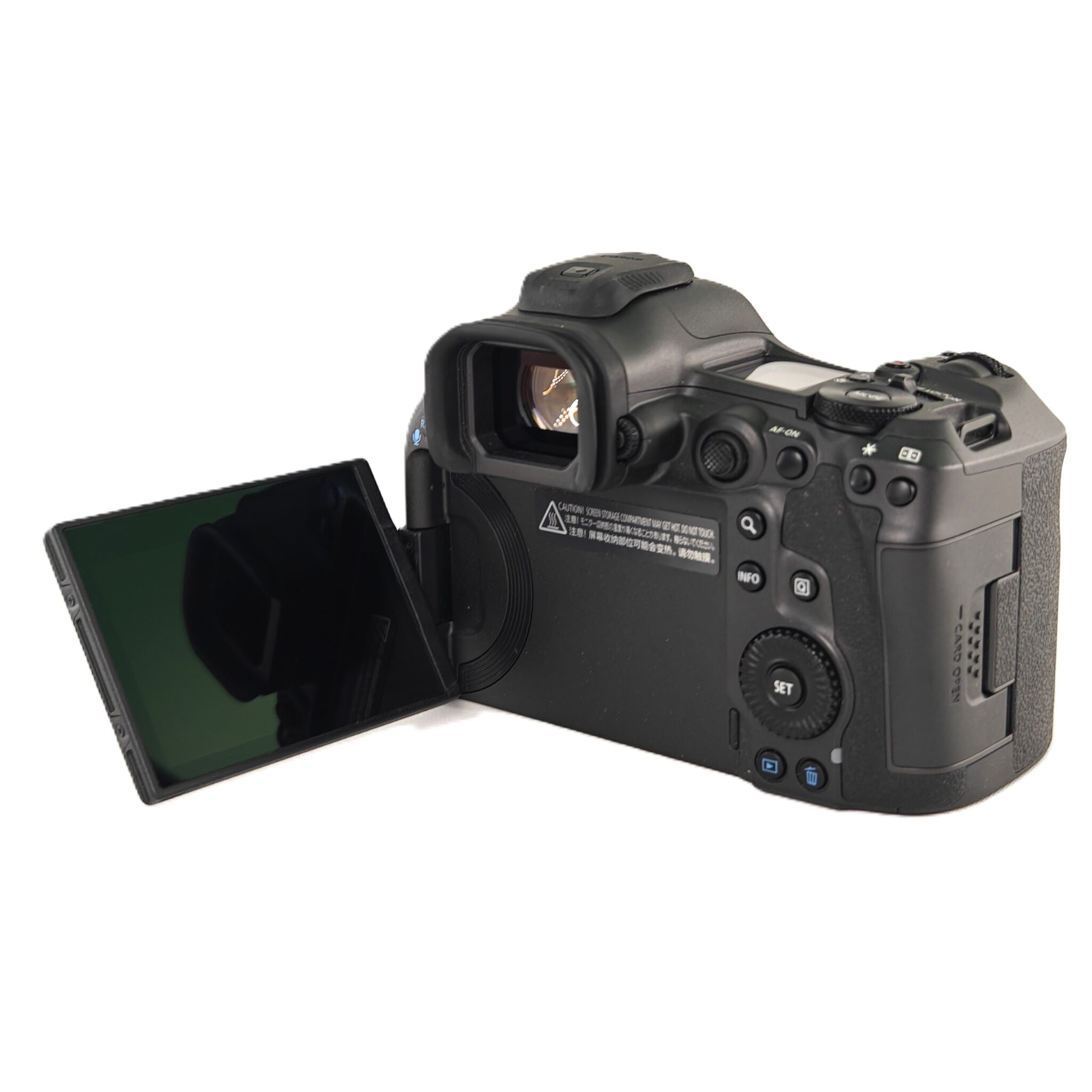 CANON EOS R5 Mark II - Usato - immagine 13